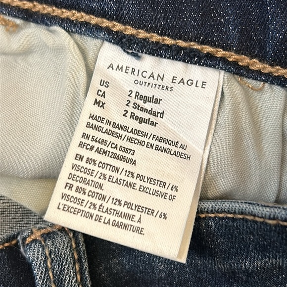 American Eagle Super Hi-Rise Stretch Jegging 2 - Picture 8 of 8